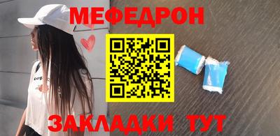 ГАЛЛЮЦИНОГЕННЫЕ ГРИБЫ Кумертау