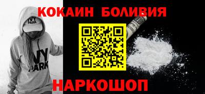 СК Краснознаменск
