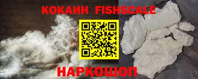 ГАЛЛЮЦИНОГЕННЫЕ ГРИБЫ Кумертау