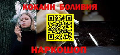 СК Краснознаменск