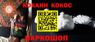 стафф Кулебаки