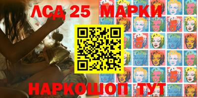 spice Краснодар