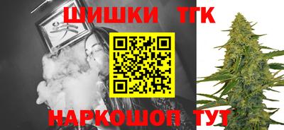 ГАЛЛЮЦИНОГЕННЫЕ ГРИБЫ Кумертау