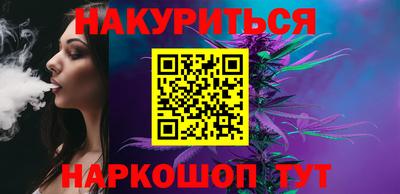spice Краснодар