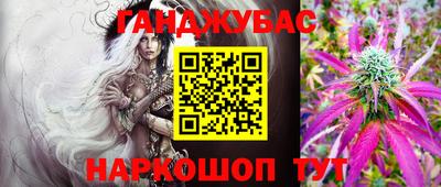 мет Кунгур