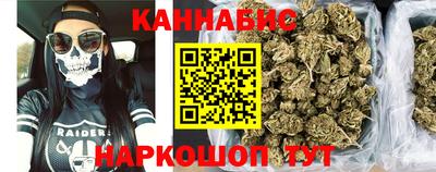 СК Краснознаменск
