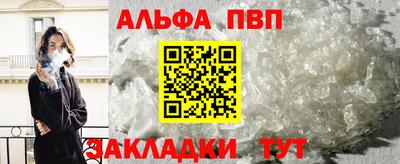 spice Краснодар