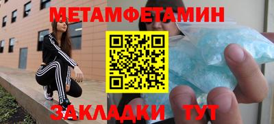 ГАЛЛЮЦИНОГЕННЫЕ ГРИБЫ Кумертау