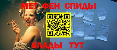 стафф Кулебаки