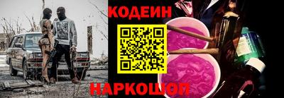 spice Краснодар