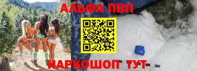 мет Кунгур