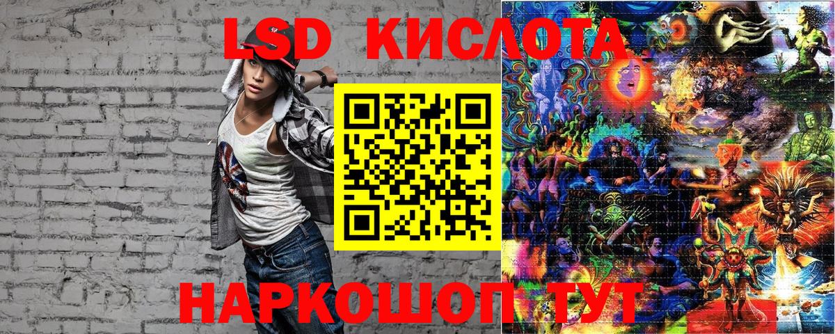 Марки N-bome 1500мкг  Вход с VPN  Марки N-bome 1500мкг  Кириши 