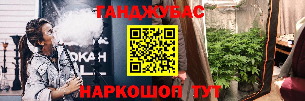 Марихуана гибрид  Бошки Шишки марихуана  Бошки марихуана LSD WEED  Кириши  Вход с VPN 